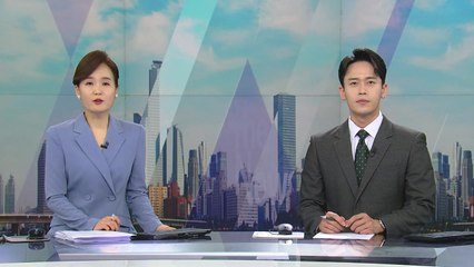[더뉴스] 다시보기 2022년 04월 14일