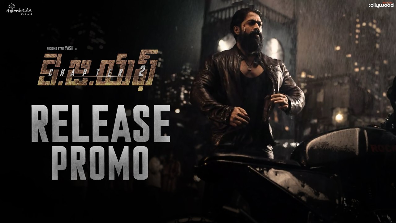 KGF Chapter 2 Telugu Release Promo | Rocking Star Yash | Prashanth Neel | Silly Monks Tollywood