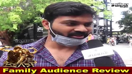 போக்கிரி கொஞ்சம்... துப்பாக்கி கொஞ்சம்...  Beast