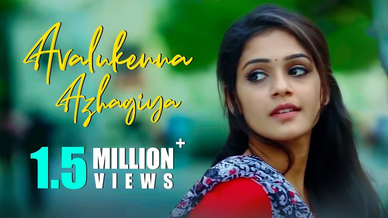 Avalukenna Azhagiya Mugam Tamil Short Film