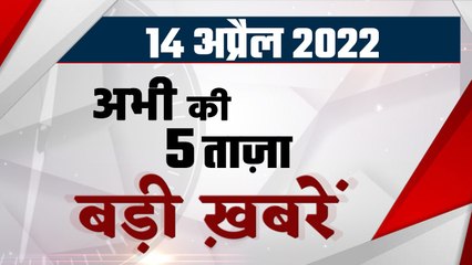 Azaan Loudspeaker Controversy | Kargone Violence Bulldozer | Coronavirus india | वनइंडिया हिंदी