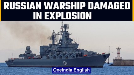 Russian warship ‘Moskav’ seriously damaged due to explosion| Oneindia News