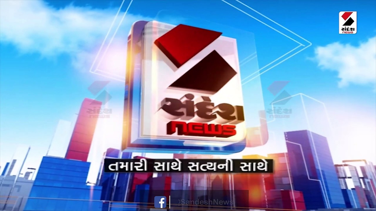 શિક્ષક મંડળ દ્વારા પડતર માંગણીઓને લઈ વિરોધ પ્રદર્શન