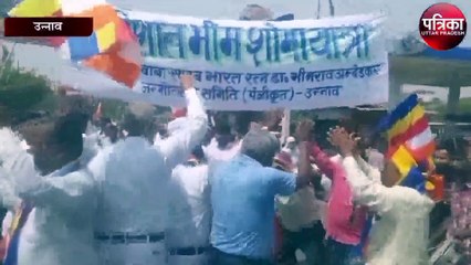 बाबा साहब भीमराव आंबेडकर की जयंती पर निकाली गई शोभायात्रा