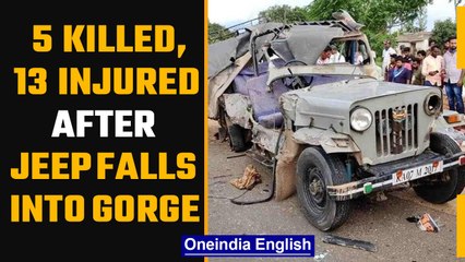 Download Video: Fatal accident in Udaipur: 5 killed and 13 injured after jeep falls into gorge | OneIndia News