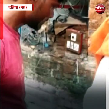 दतिया (मप्र): गैस सिलेंडर में लगी भीषण आग