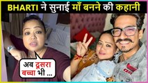 Bharti Singh Shares Emotional Story Of Her Motherhood Journey | Reveals About Baby Boy's Name