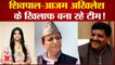 शिवपाल यादव-आजम खान बना रहे टीम| Shivpal Yadav | Azam Khan | UP Politics |