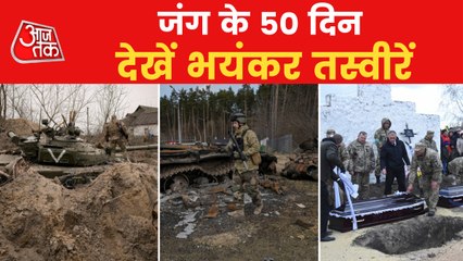 50 days of death and destruction of Ukraine war