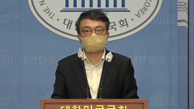 김의겸 한덕수 배우자, 10년 만에 재산 12억 증가 ...한덕수 증여·상속 / YTN