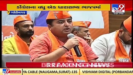 Ex-Congress MLA Pravin Maru joins saffron party_ TV9News