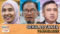Izzah ramal PH kalah di PRU, Najib jangan berdolak-dalik, Lupakan saja Norhizam! | SEKILAS FAKTA
