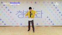  아이돌파 김승혁  타고난 춤꾼 말보단 행동으로 보여주는 김승혁 | 청춘스타 5/19(목) 첫방송