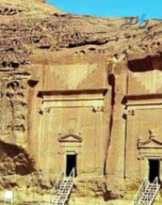 قصة سيدنا صالح