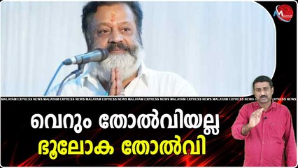 സ്വയം പൊങ്ങിയാവാന്‍ ഓരോരോ മാക്രിത്തരങ്ങള്‍