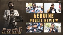 KGF Chapter 2 Movie Public Review Telugu