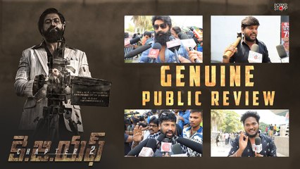 KGF Chapter 2 Movie Public Review Telugu