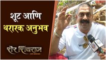 ajay purkar tt | प्रातपगडावरील शूट आणि थरारक अनुभव | Sher Shivraj | Ajay Purkar