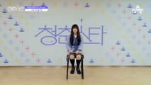 +싱송라파 홍다혜+ 무덤덤 매력의 허스키 보이스 | 청춘스타 5/19(목) 첫방송