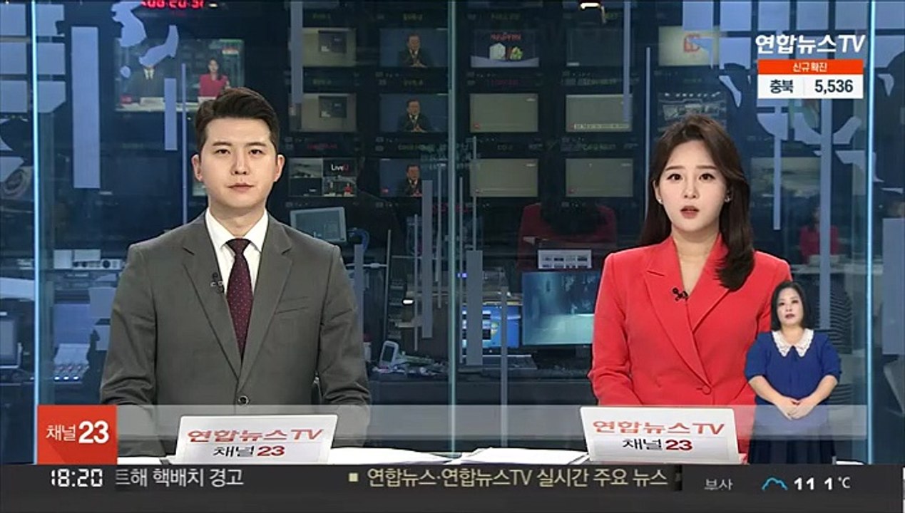 법원, '학동 참사' 현산 영업정지 처분 효력정지