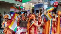 VIDEO : भगवान महावीर के जयकारों से गूंजा शहर, शोभायात्रा में दिखा उत्साह