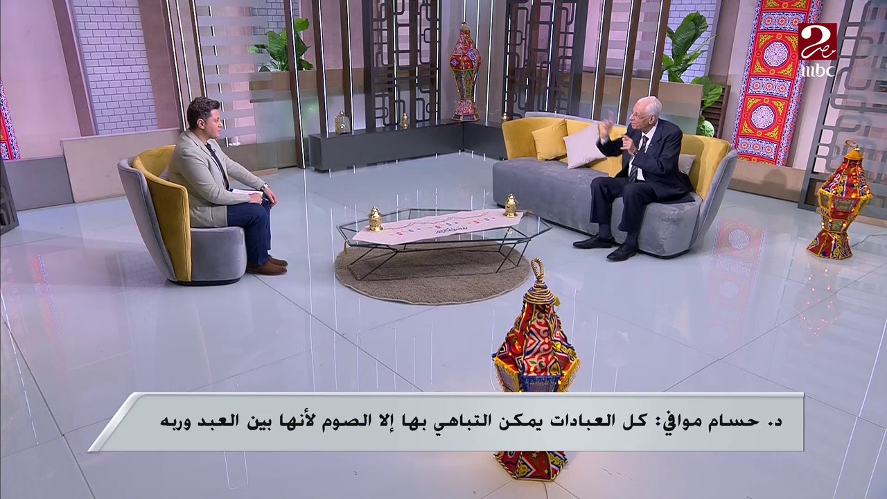 د.حسام موافي يشرح يعني إيه "سكر تراكمي" ويقدم نصيحة مهمة جدا لمرضى السكر خلال رمضان