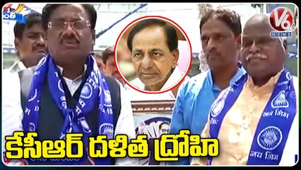 BJP Leader Vivek Venkataswamy Slams CM KCR , Participated In Ambedkar Jayanti Celebrations | V6 News