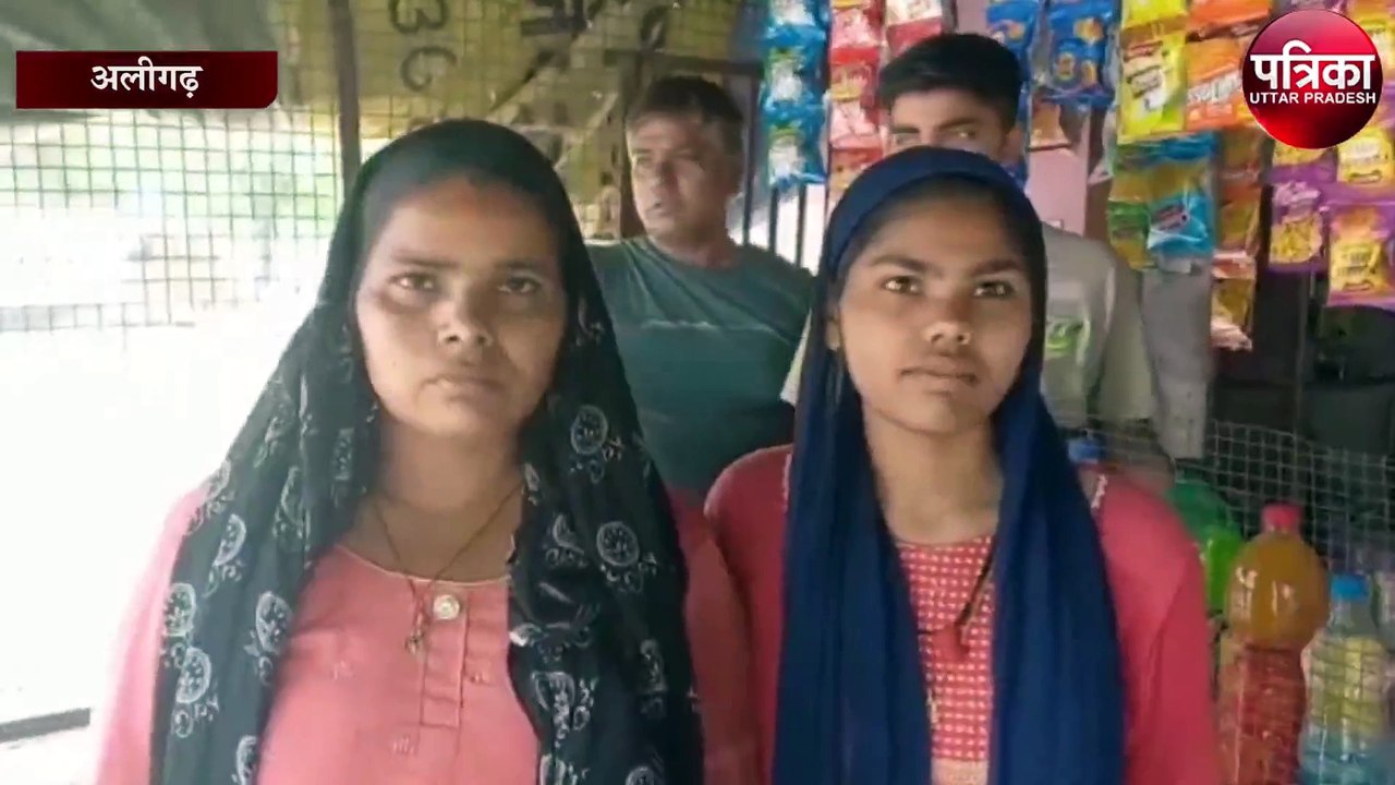 दहेज के लोभियों का एक और रूप आया सामने, जानें पूरा मामला