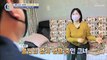 턱관절 장애를 극복한 관리 고수의 스트레칭 비결 TV CHOSUN 20220414 방송