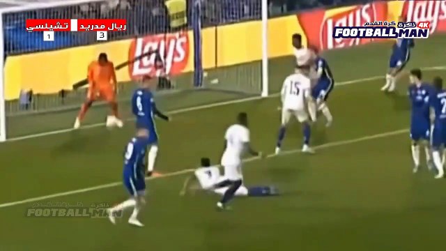 ملخص مباراة ريال مدريد وتشيلسي 3-1 ◄ هاتريك كريم بنزيما مباراة الذهاب الابطال