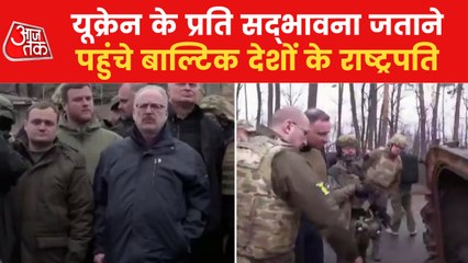 Presidents of 4 countries came to see Borodyanka's situation