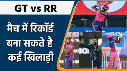 IPL 2022: इन खिलाड़ियों के पास मौका बना सकते है IPL में बड़े रिकॉर्ड | वनइंडिया हिंदी
