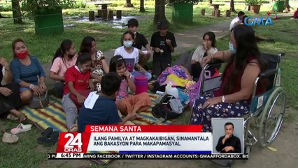 Ilang pamilya at magkakaibigan, sinamantala ang bakasyon para makapamasyal | 24 Oras