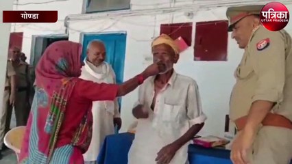 75 साल की उम्र में फिर से पनपा प्यार, फिर पुलिस ने करवाया...