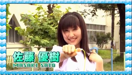 Morning Musume'16 Dvd Magazine Vol.86-1