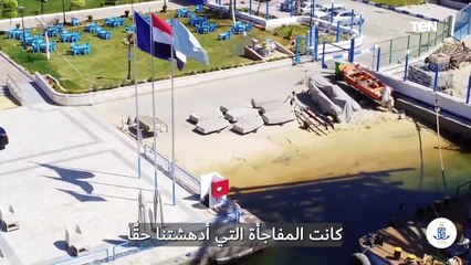 مرسى اليخوت SCA بالإسماعيلية يستقبل اليخوت السياحية من مختلف الجنسيات