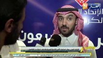 رئيس الإتحاد العربي لكرة القدم: إقترحنا رزنامة لتنظيم البطولة العربية