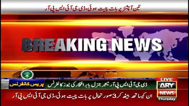 Was the Army taken into confidence regarding the visit of former PM Imran Khan to Russia?