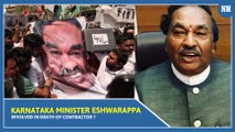 Karnataka Minister Eshwarappa involved in death of Contractor ?