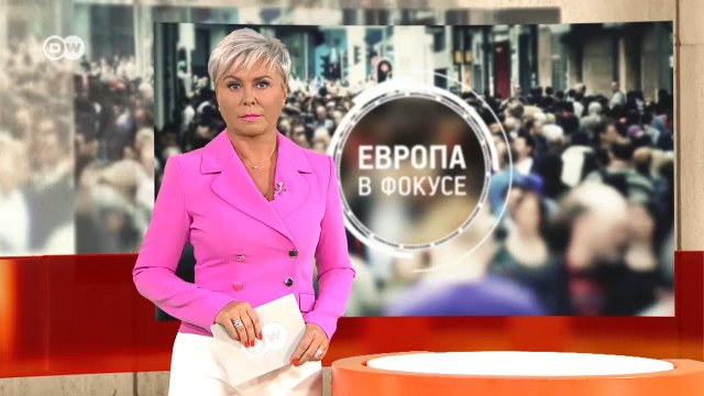 Как (продолжать) жить во время войны в Украине? Европа в фокусе