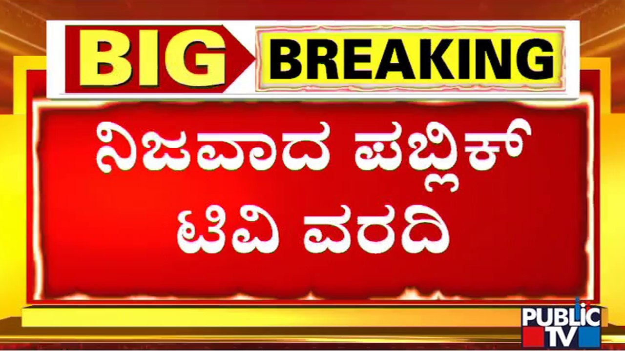 Eshwarappa To Tender Resignation Tomorrow