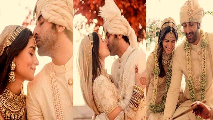 Alia Ranbir की शादी के बाद लीक हुईं सारी Photos और Videos, Fans के दिल को मिला चैन | FilmiBeat