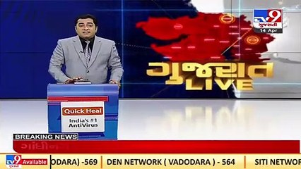 Congress leaders compelling me to leave party_ Hardik Patel _ TV9News