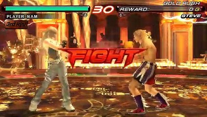 Tekken 6 online multiplayer - psp