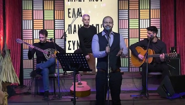 Μουσικές Αλχημείες την Παρασκευή 15/04 στις 22.30