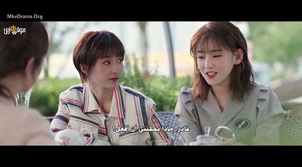 مسلسل قسم الحب الحلقة 30 و الاخيرة