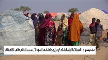 تحذير أممي من دخول الصومال إلى مرحلة مجاعة