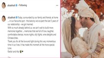Alia Bhatt Wedding के बाद Ranbir Kapoor के लिए लिखा Emotion Post Viral | Boldsky