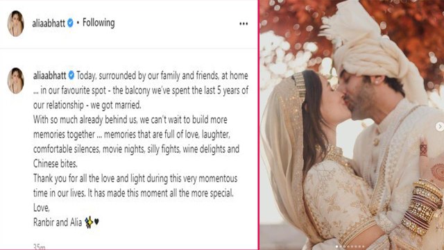 Alia Bhatt Wedding के बाद Ranbir Kapoor के लिए लिखा Emotion Post Viral | Boldsky