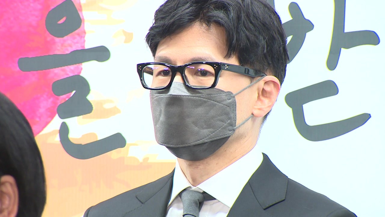 한동훈 지명에 "윤핵관 편중 인사 우려"...오늘 청문 준비 첫 출근 / YTN
